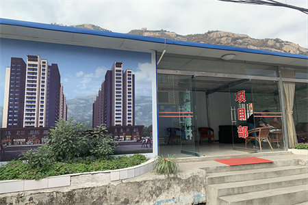 兴华苑小区2室2厅1卫73m260万